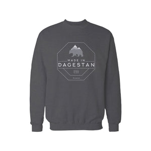 Made in Dagestan Sweatshirt