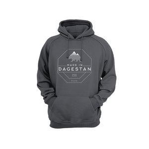 Made in Dagestan Hoodie