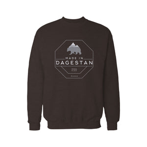 Made in Dagestan Sweatshirt
