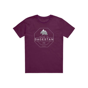 Made in Dagestan T-shirt