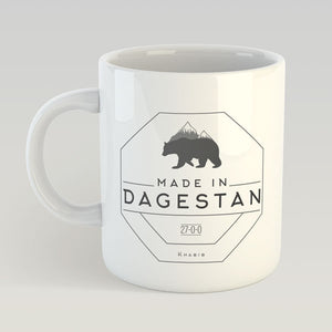Made in Dagestan Mug