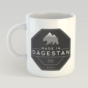 Made in Dagestan Mug Style 2